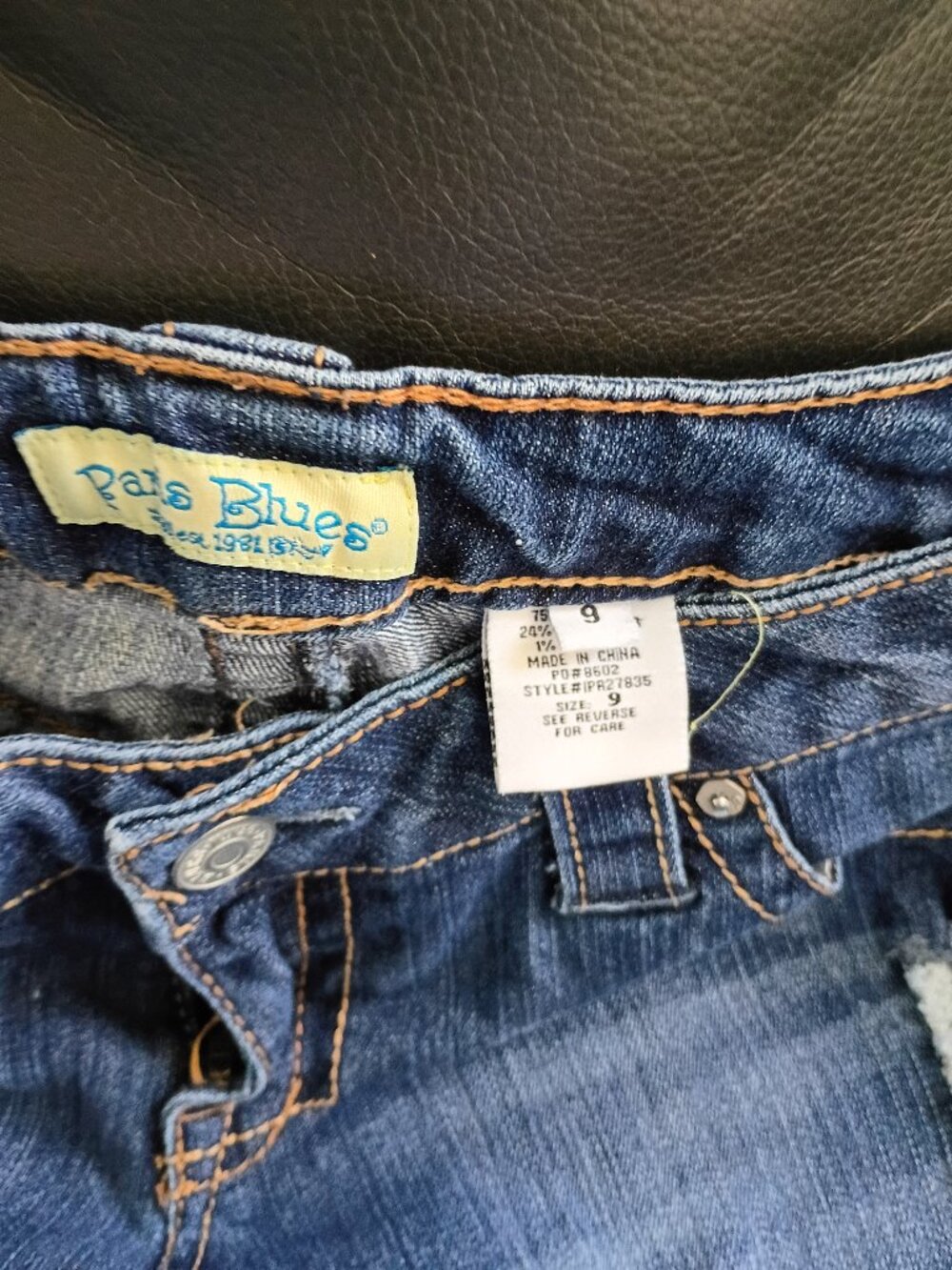 Flare Jean's